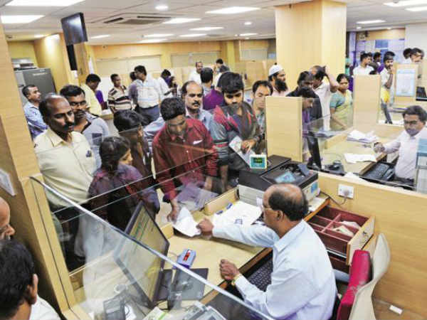 వారంలో ఐదు రోజులే