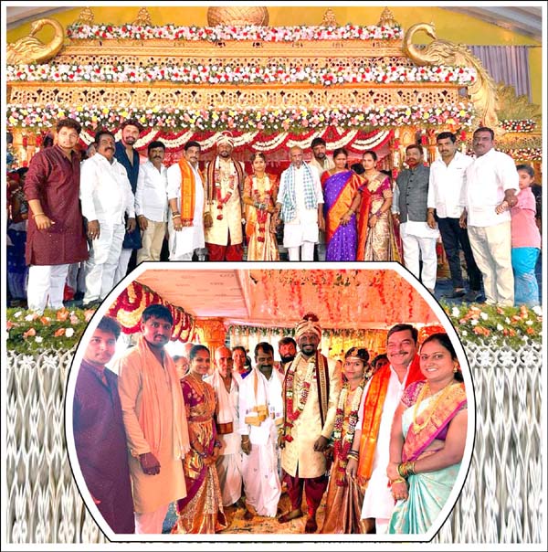 అంగరంగ వైభవంగా భావనోళ్ల పెళ్లి సందడి