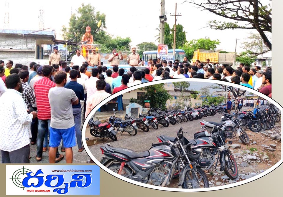 నేరాల నియంత్రణకే నిర్భంద తనిఖీలు