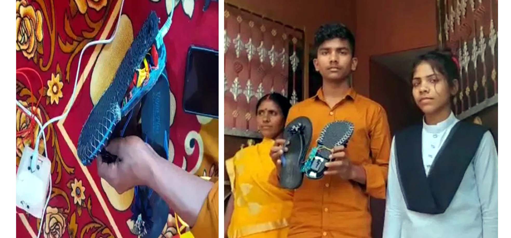 కాళ్లకు కరెంటు చెప్పులు..!