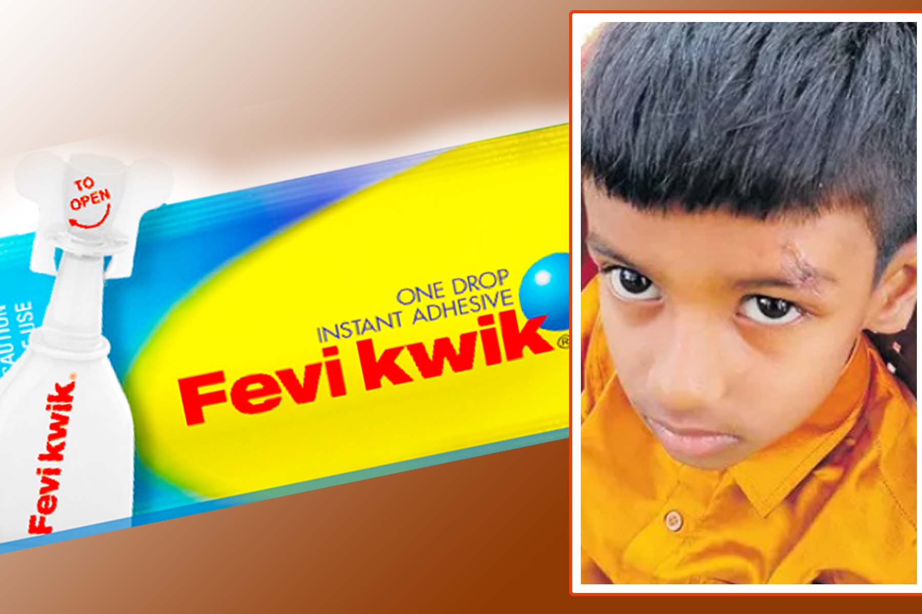 వెరీ క్విక్‌ ట్రీట్‌ మెంట్..!