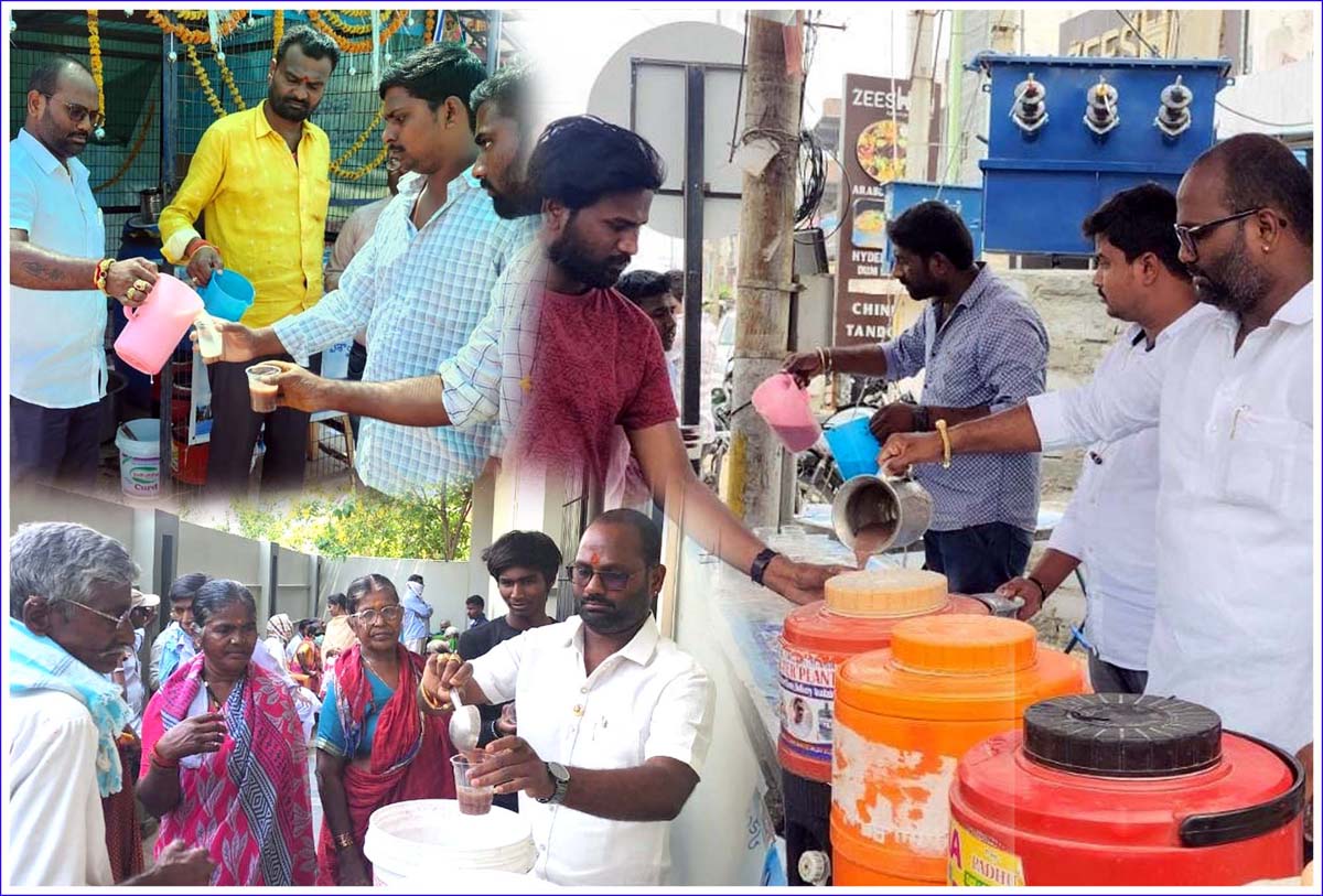 ఐవీఎఫ్‌ అంబలి సేవకు 30 రోజులు..!