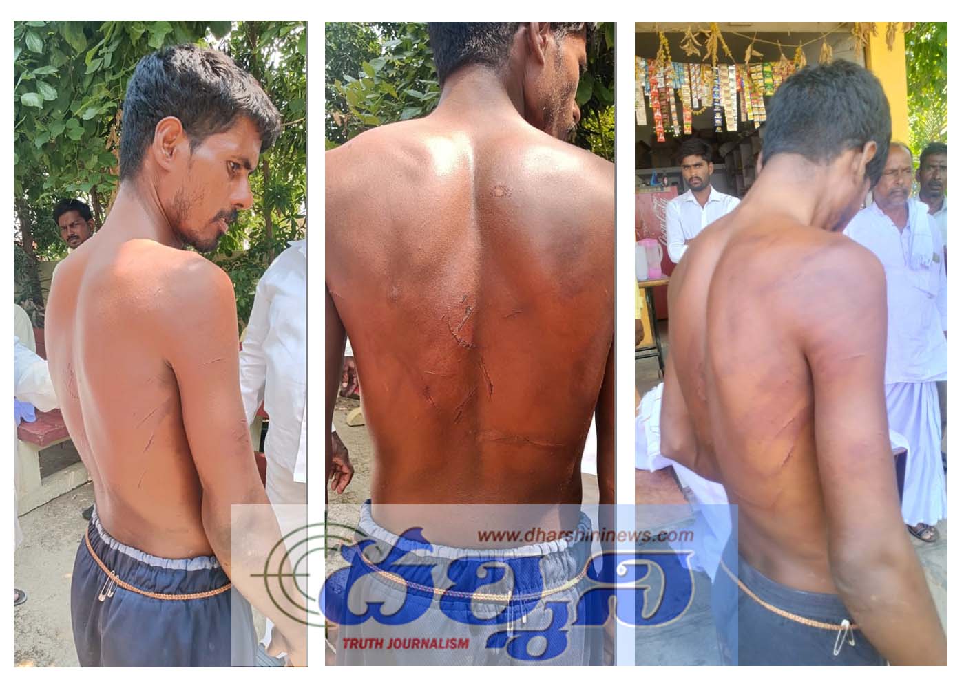 నాపరాతి కార్మికుడిపై ప్రతాపం..!