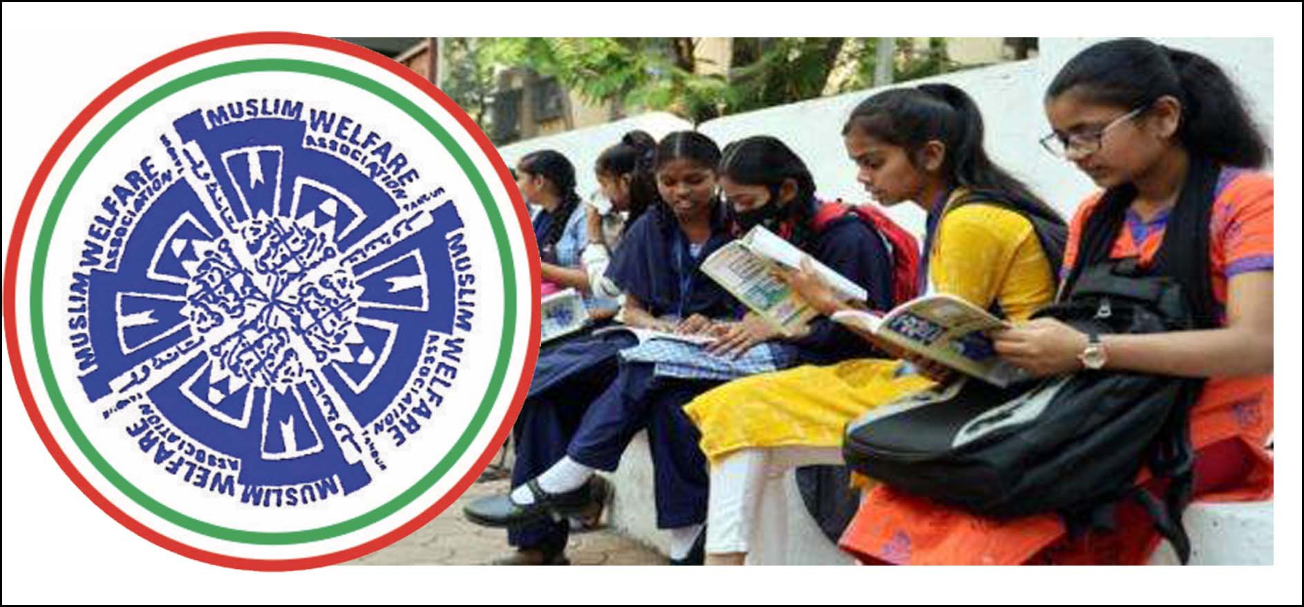 టెన్త్ ఫేయిల్ అయిన విద్యార్థులకు గుడ్‌ న్యూస్‌