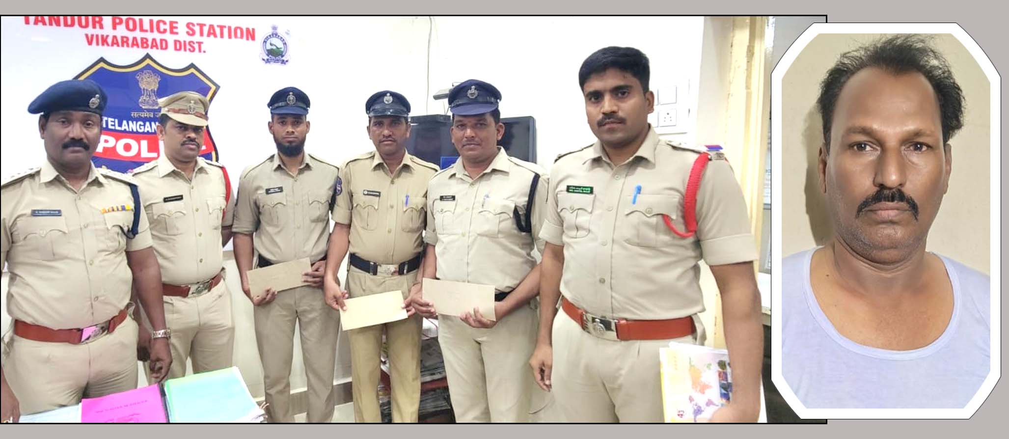 సూపర్ పోలీస్..!