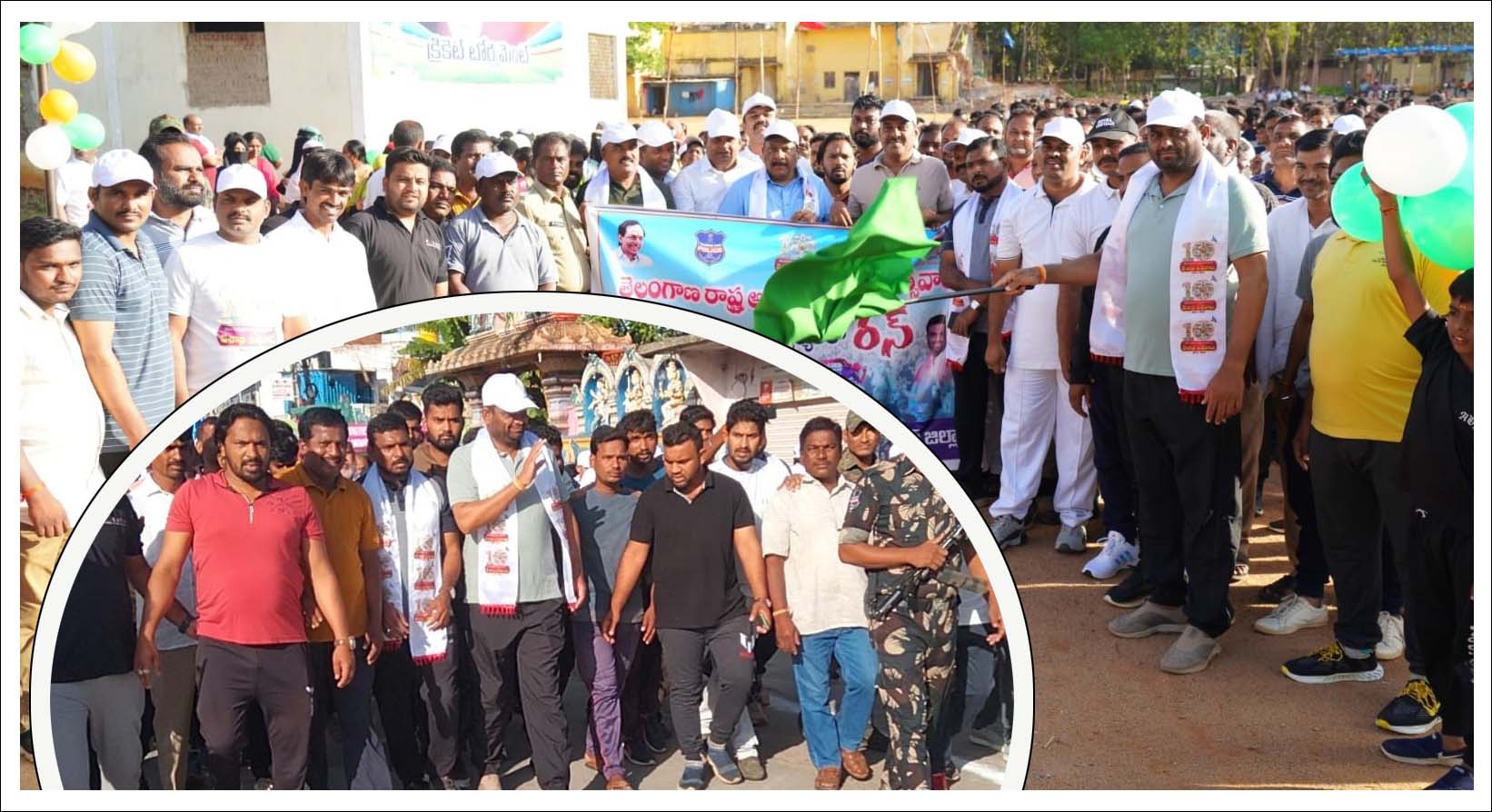 ఉత్సహాంగా తెలంగాణ రన్..!