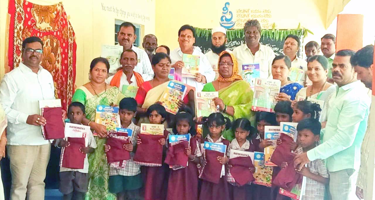 విద్యార్థులపై సర్కారు ప్రత్యేక దృష్టి