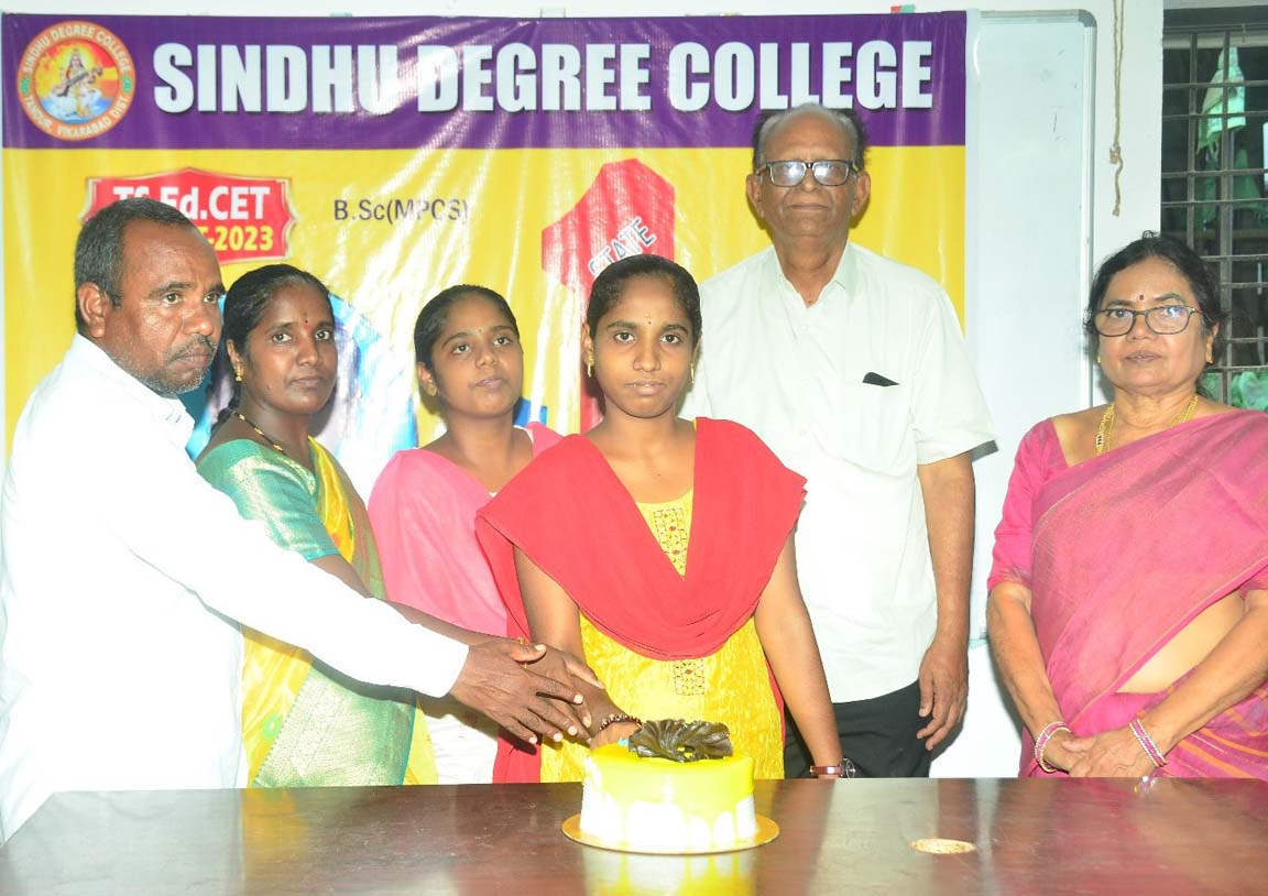 గొల్ల వినీష ఉన్నతంగా ఎదగాలి