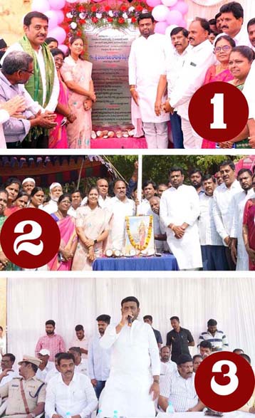 చైర్‌ పర్సన్‌కు అవమానం..!