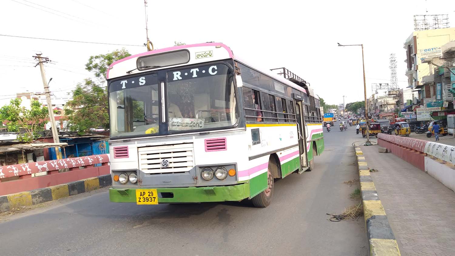 ఆర్టీసీ ప్రయాణికులకు గుడ్‌ న్యూస్..!