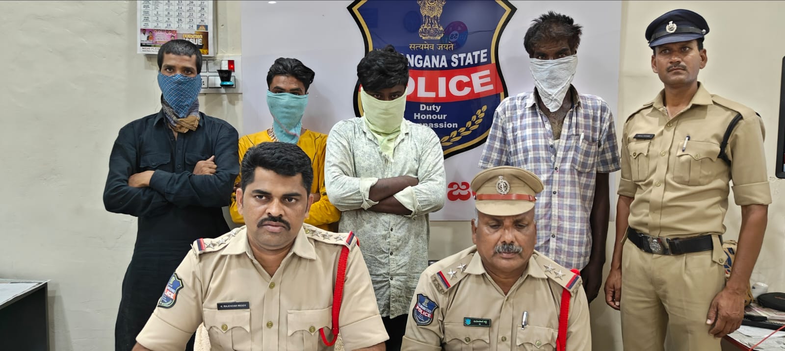 గంజాయి ముఠాకు చెక్..!