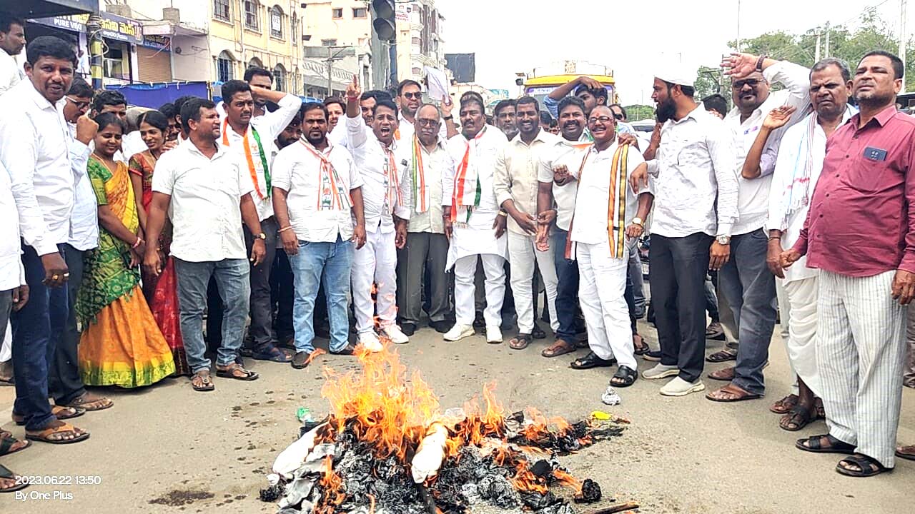 తొమ్మిదేండ్ల పాలనంతా దగానే...!