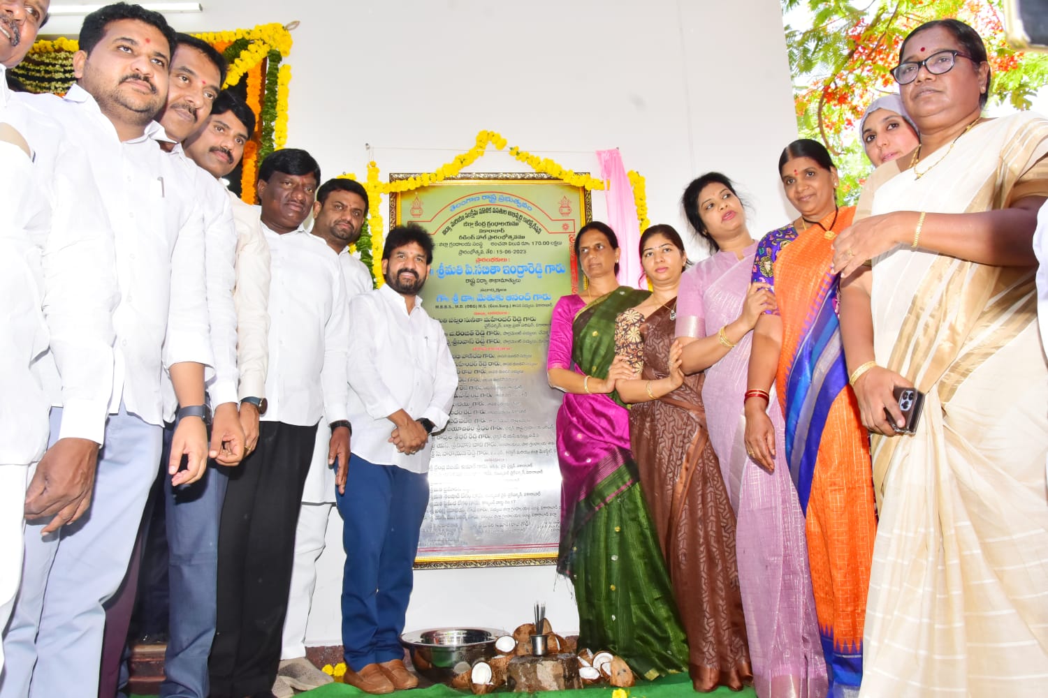 విద్యకు అధిక ప్రాధాన్యత