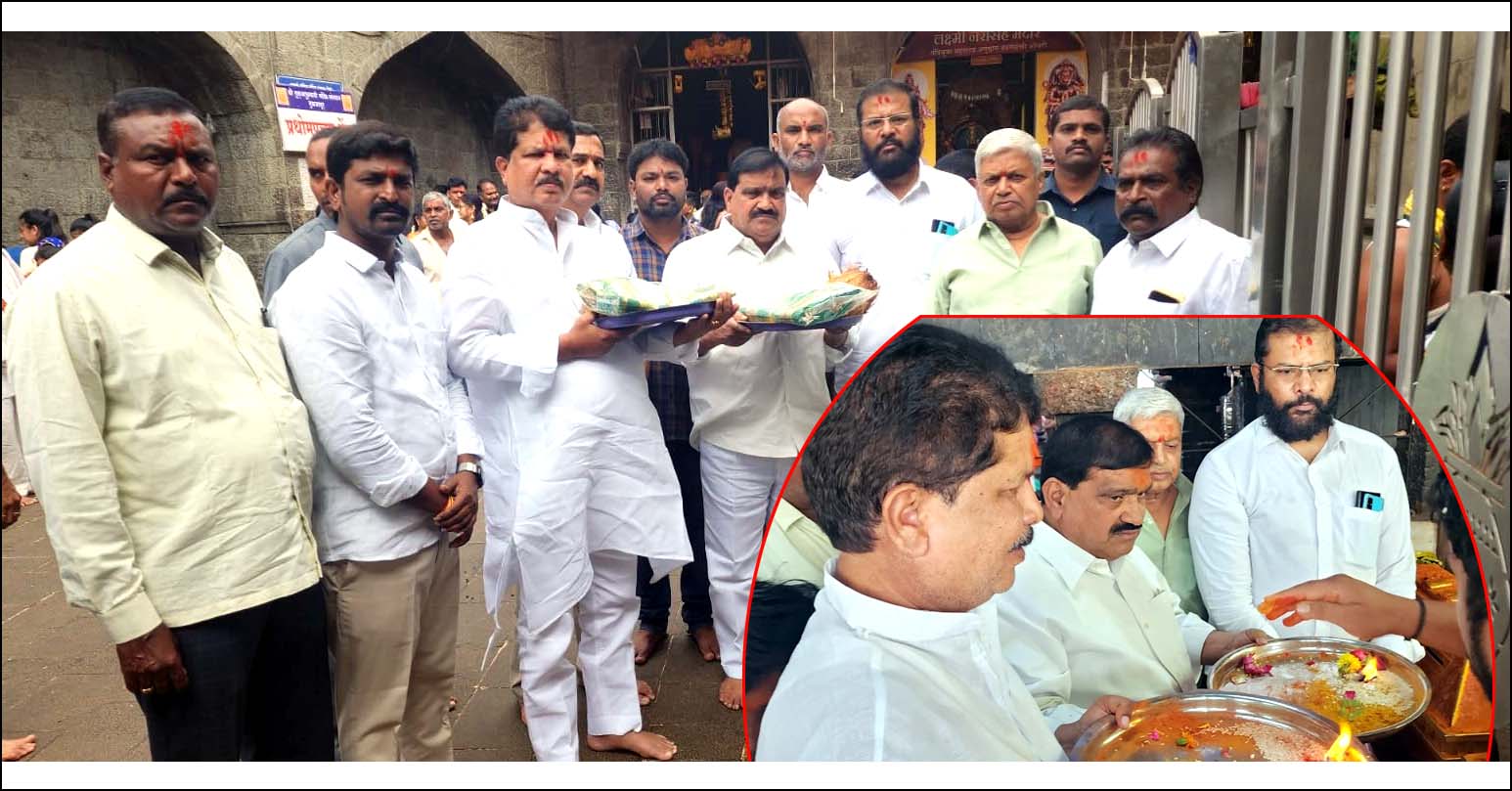 తుల్జాపూర్‌ భవాని మాత సేవలో ఎమ్మెల్సీ