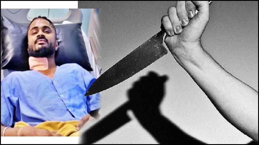గొంతులో దూసిన కత్తితో..!