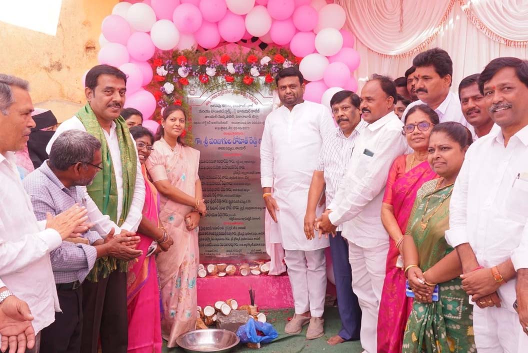 విద్యకు సర్కారు పెద్దపీట