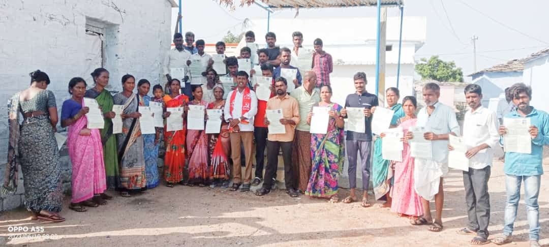 దళిత, బహుజనులకు ఇళ్ల పట్టాలు