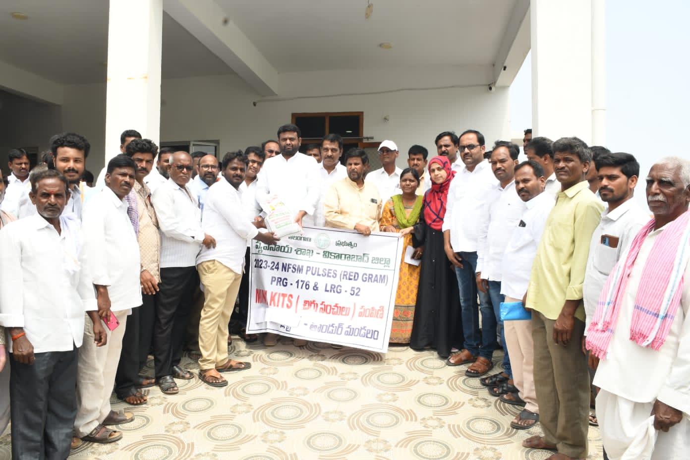 రైతులు అధిక దిగుబడులు సాధించాలి