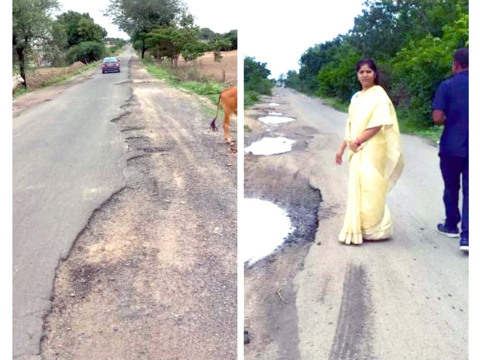 రోడ్ల దుస్థితి మార్చండి..!