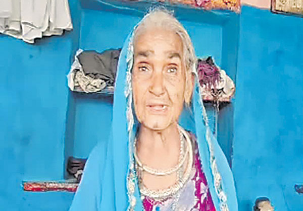 మోడికి 25 ఎకరాల భూమి రాసిస్తా