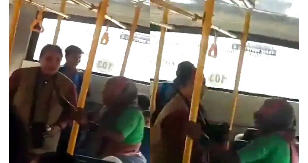 అవ్వను కొట్టిన కండక్టర్..!