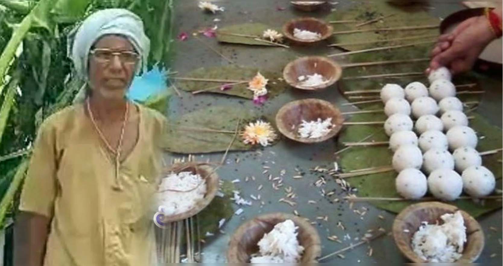 వృద్డుడి చావు ముచ్చట..!