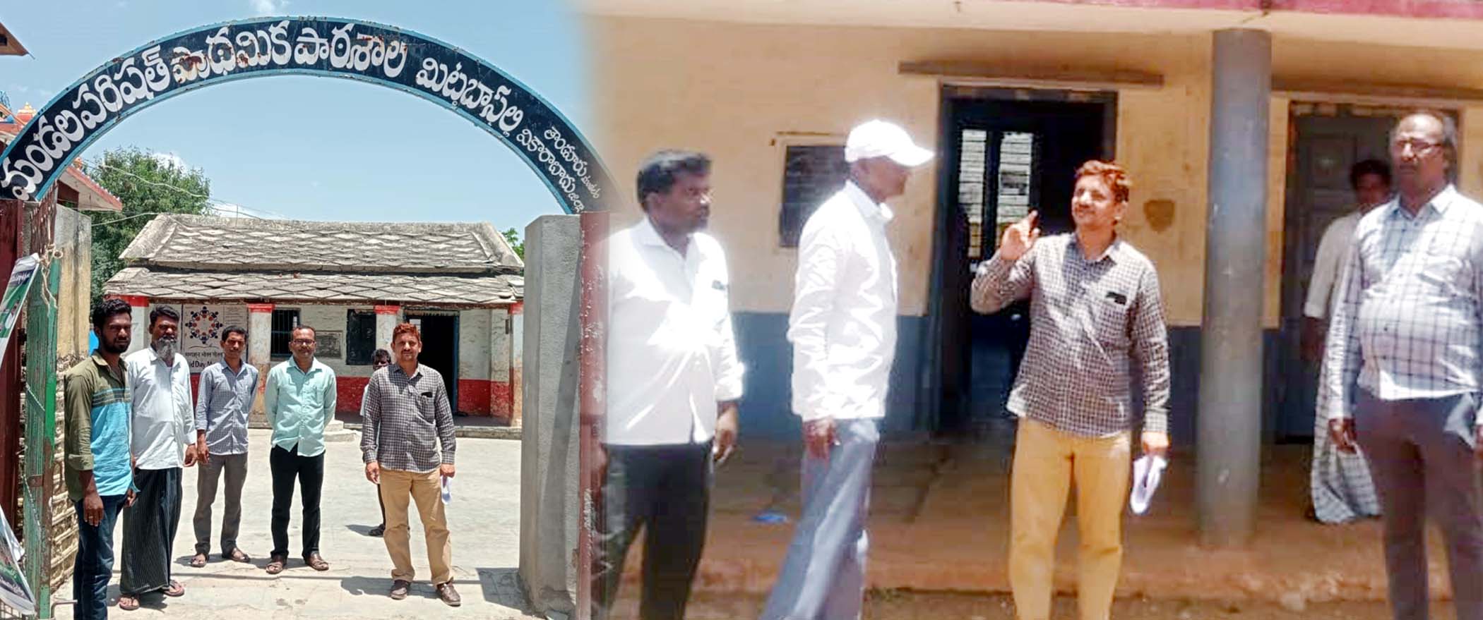 పొలింగ్ కేంద్రాలపై నజర్..!