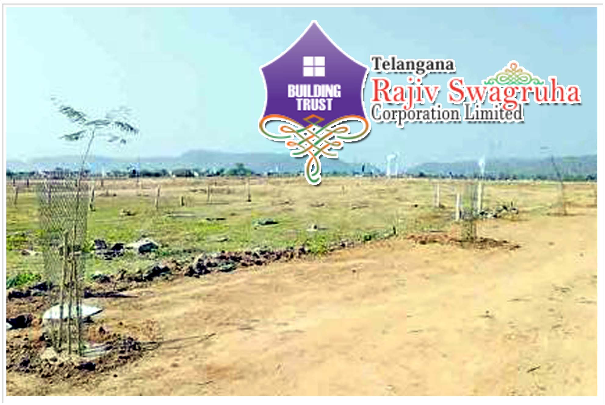 ప్లాట్‌ కొంటారా.. భూమి కొంటారా..!