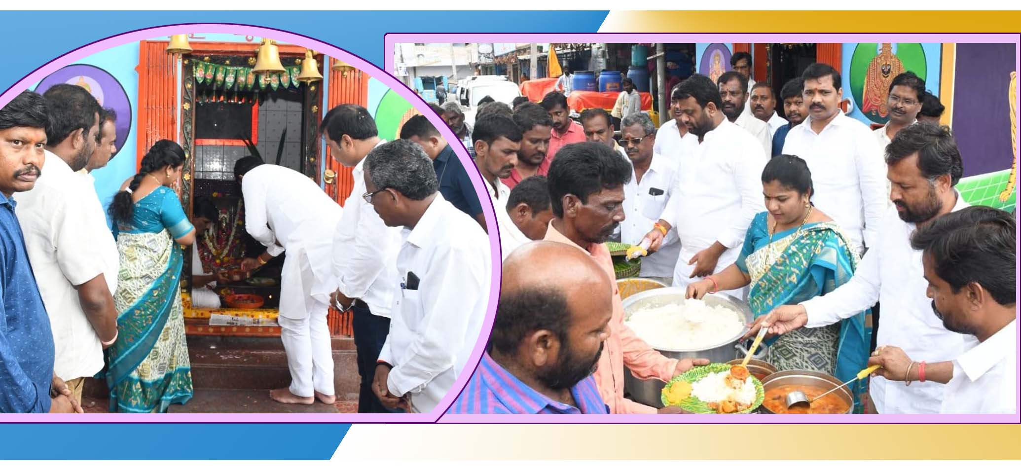 అంతా మంచే జరగాలే..!