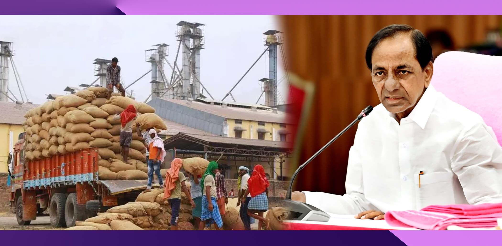 సర్కారు రైస్ మిల్లులు..!
