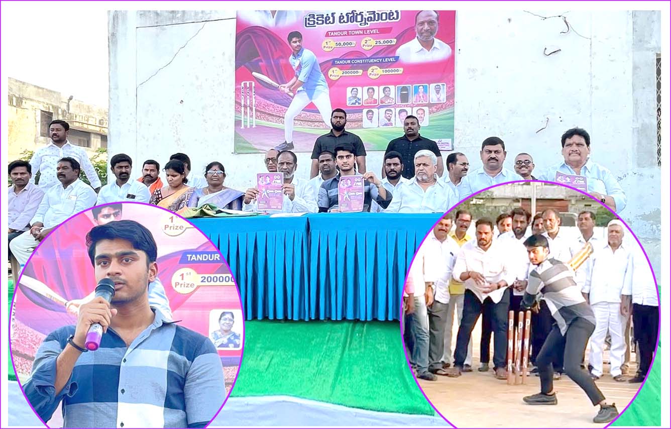 గ్రాండ్‌గా పీఎంఆర్ టోర్నమెంట్