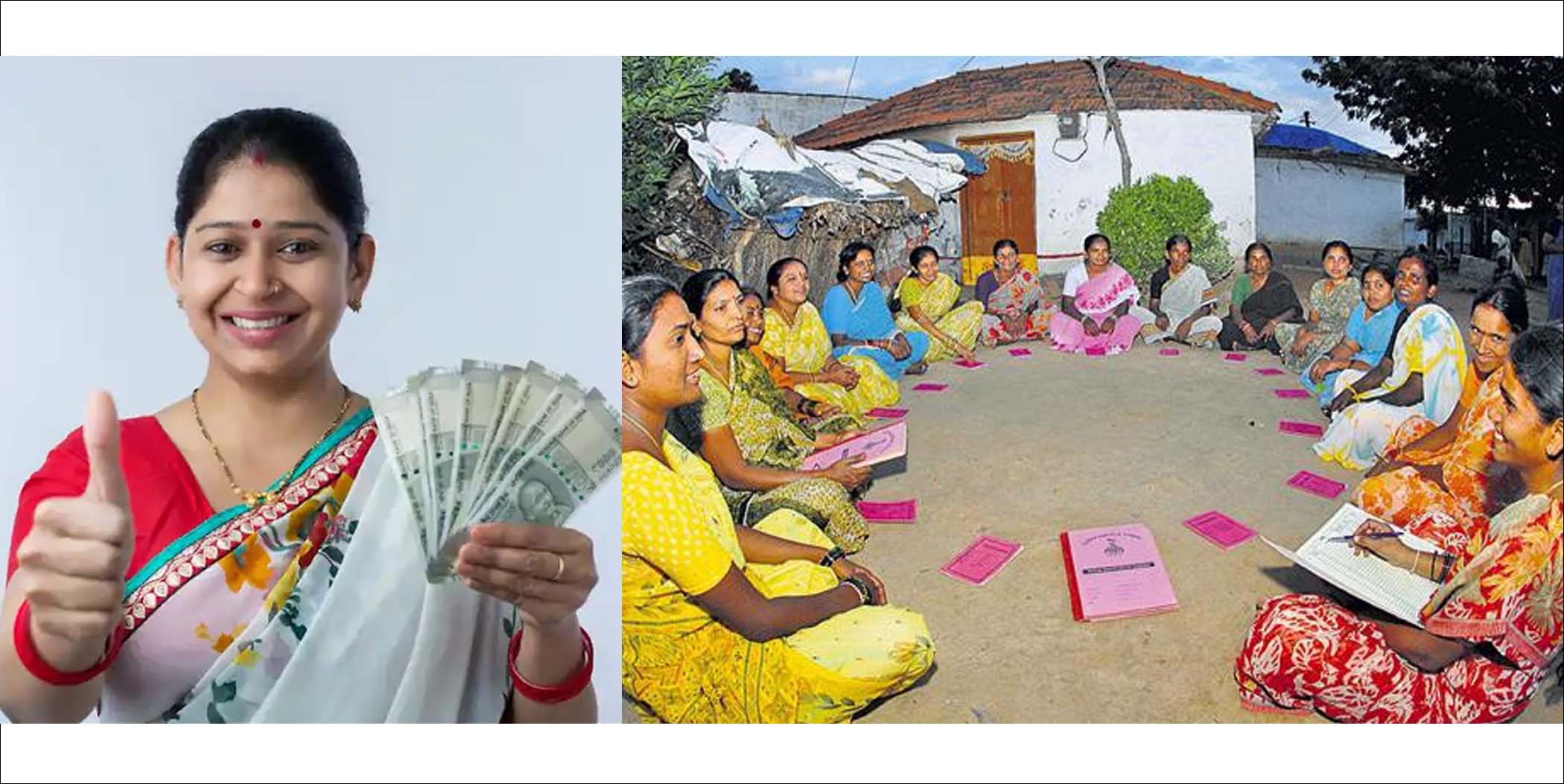 మహిళా సంఘాలకు గుడ్‌ న్యూస్‌