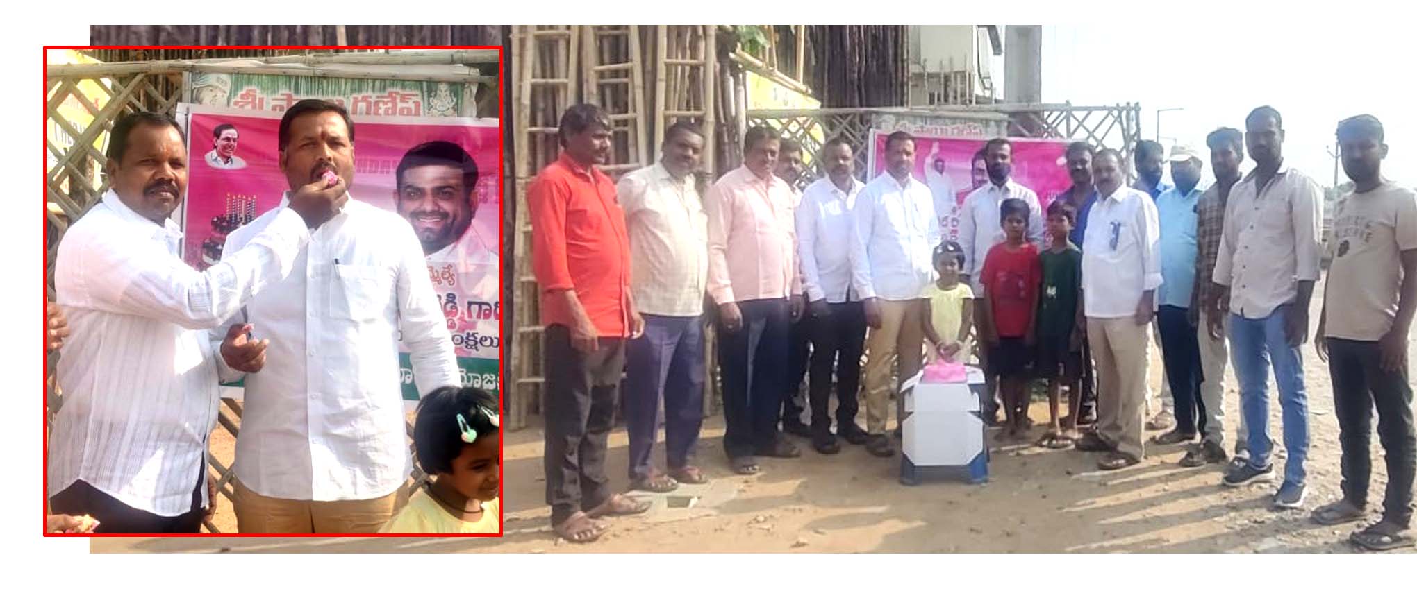 ప్రగతి సారథి పైలెట్‌..!
