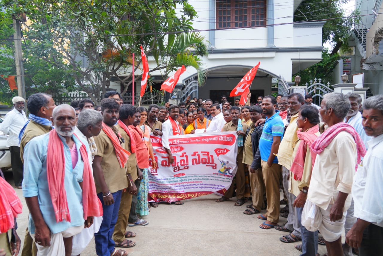 ఎమ్మెల్సీతో పంచాయతీ కార్మికుల భేటి