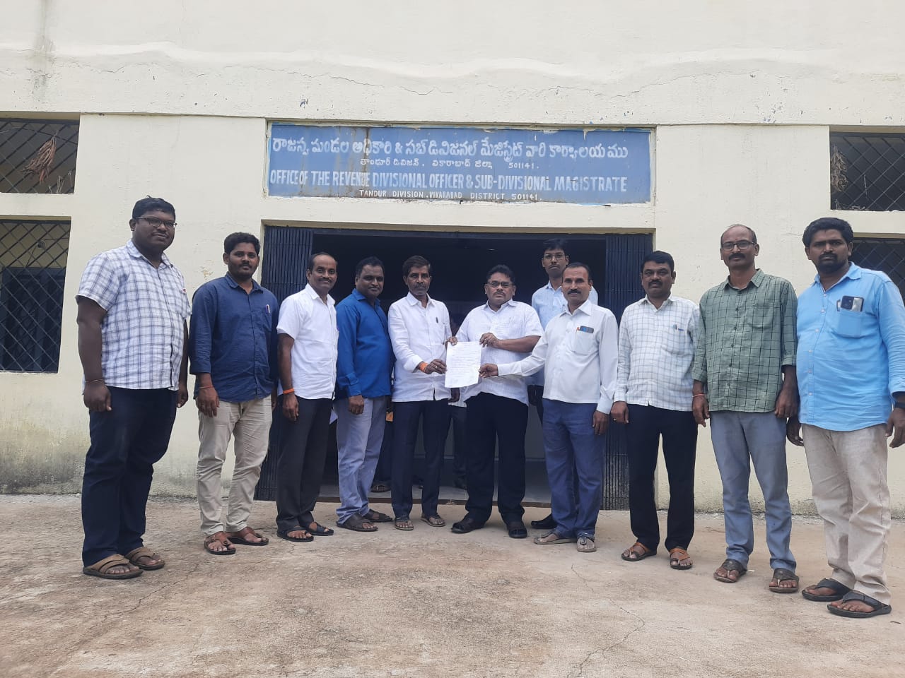 ఉపాధ్యాయ, విద్యారంగ సమస్యలు పరిష్కరించాలి