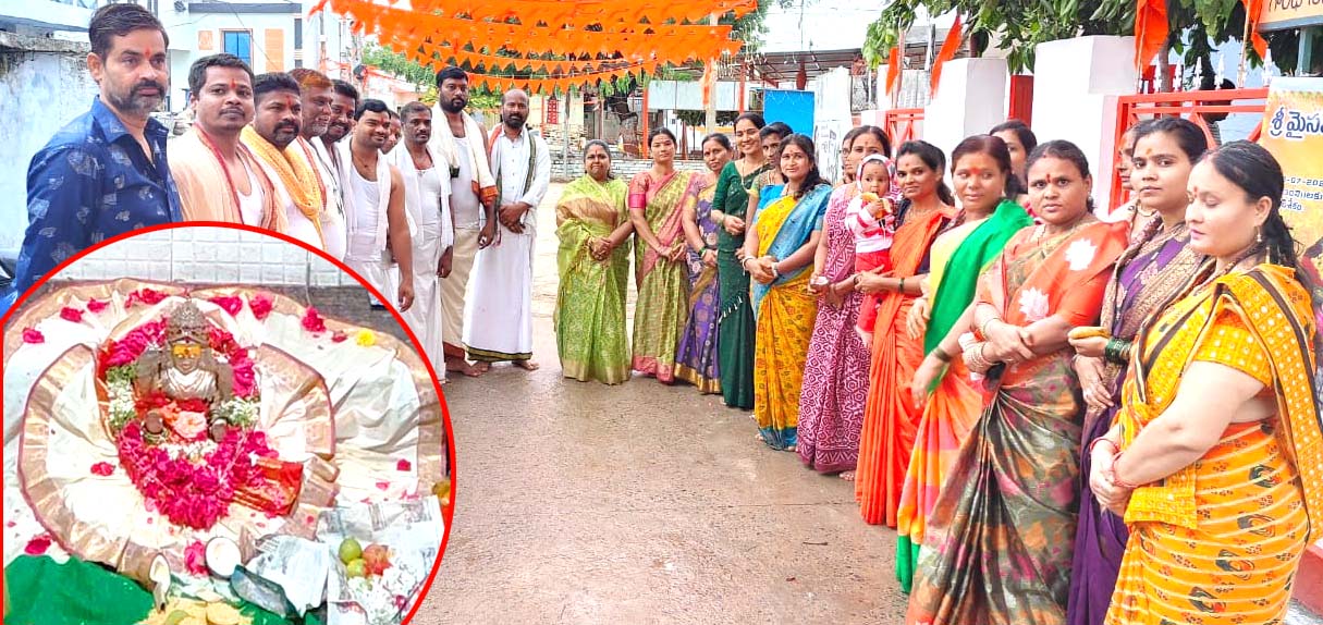 కరుణించు కట్టమైసమ్మ..!