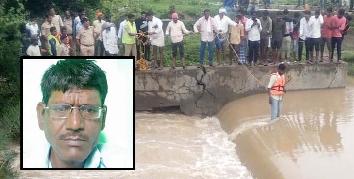 టెన్షన్.. టెన్షన్‌..!