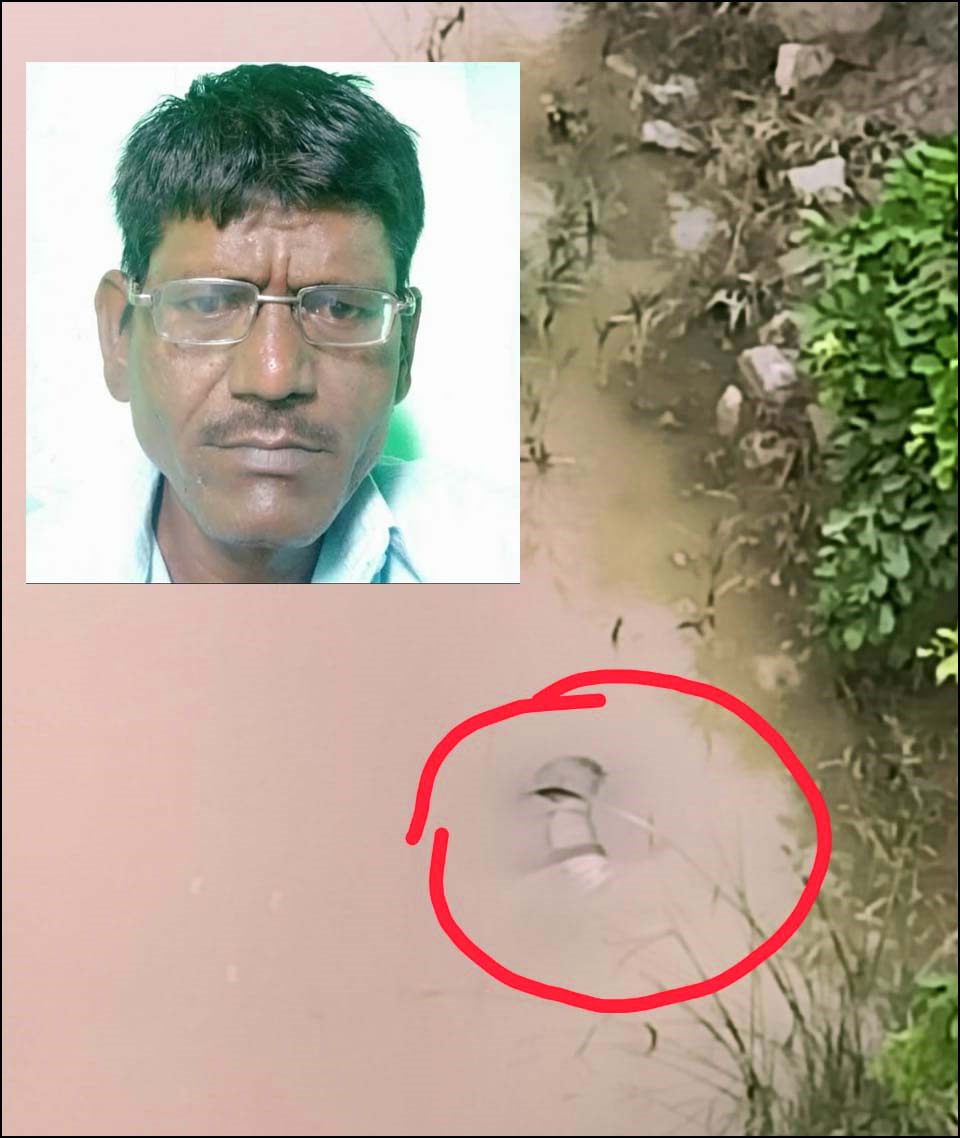 గల్లంతైన వ్యక్తి.. శవంగా లభ్యం..!