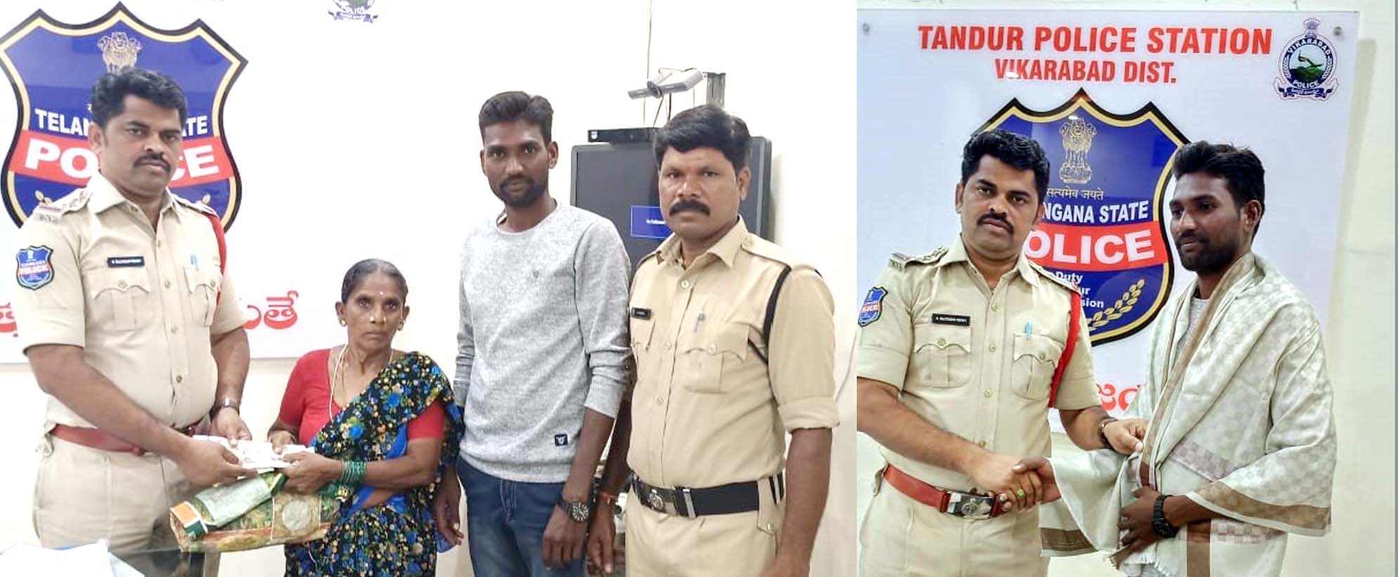 హానెస్ట్‌కి హ్యాట్సాఫ్‌..!
