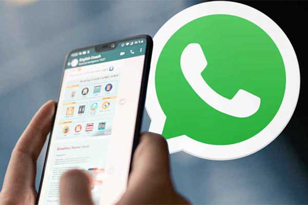 వాట్సాప్‌లో కొత్త ఫీచర్..!