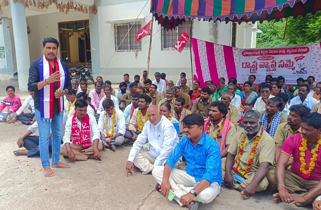పంచాయతీ కార్మికులపై వివక్ష తగదు