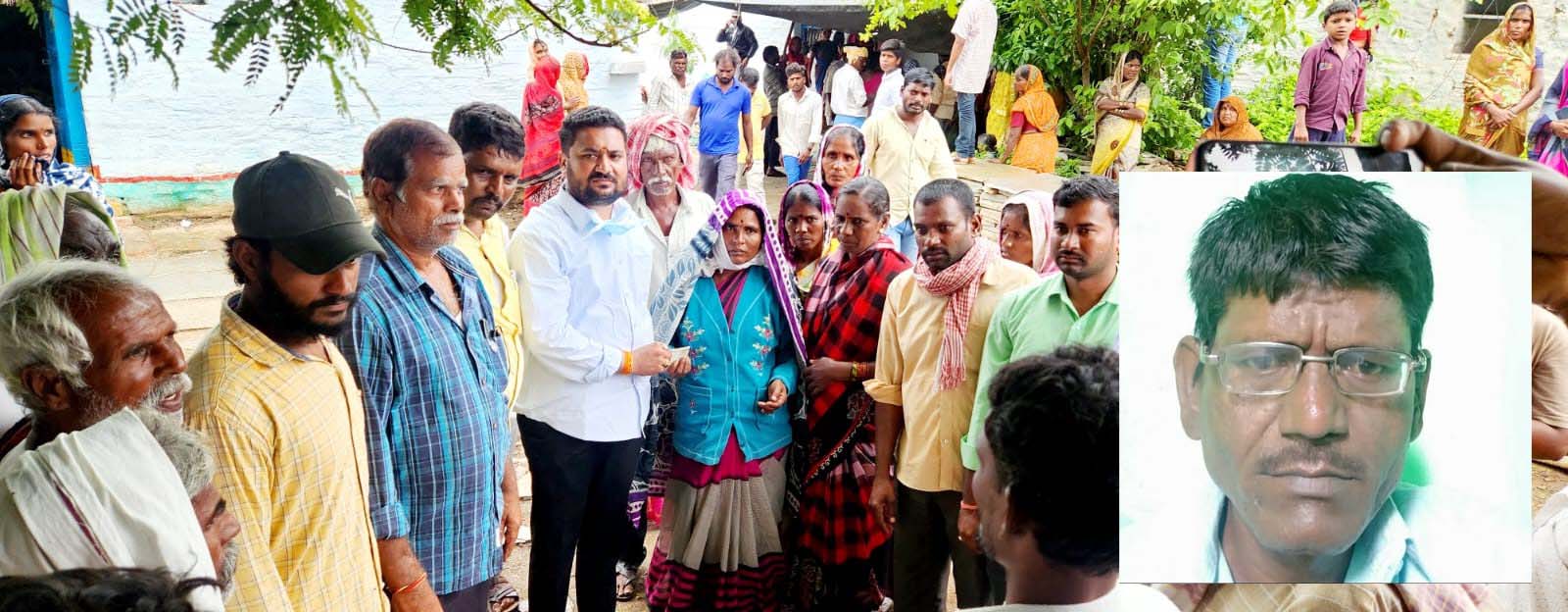 పెంటప్ప కుటుంబానికి అండగా ఉంటాం
