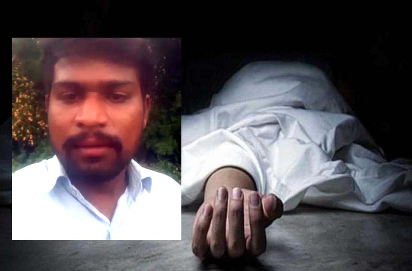 అమ్మాయి మోసం చేసిందని..!