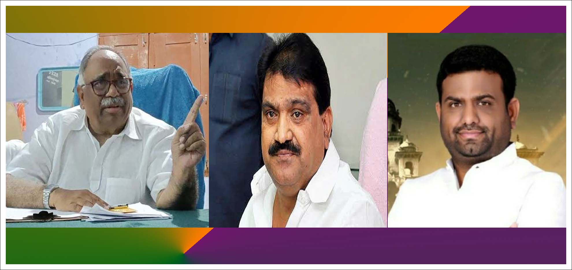 పీఎంఆర్‌వి క్రిమినల్‌ మైండ్ పాలిటిక్స్‌..!