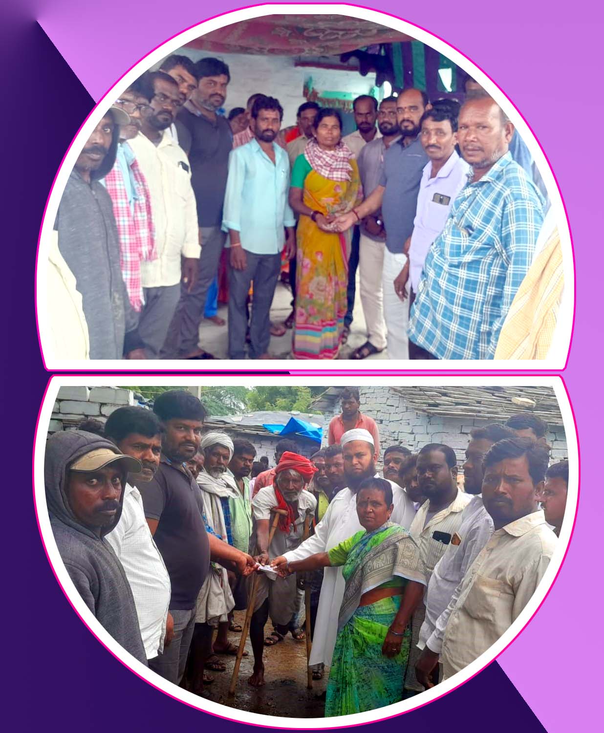 మృతుల కుటుంబాలకు ఆర్థిక సాయం