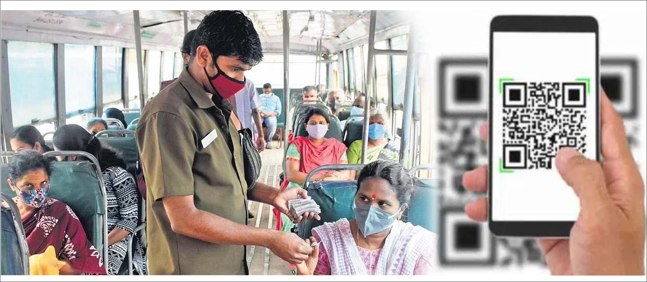 ఇక ఆర్టీసీలో క్యూఆర్ కోడ్..!