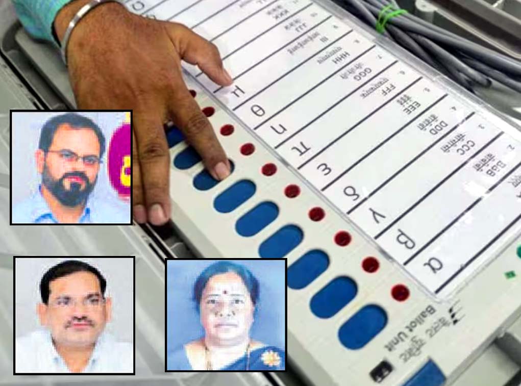 ఎన్నికల అధికారుల టీం రెడి..!