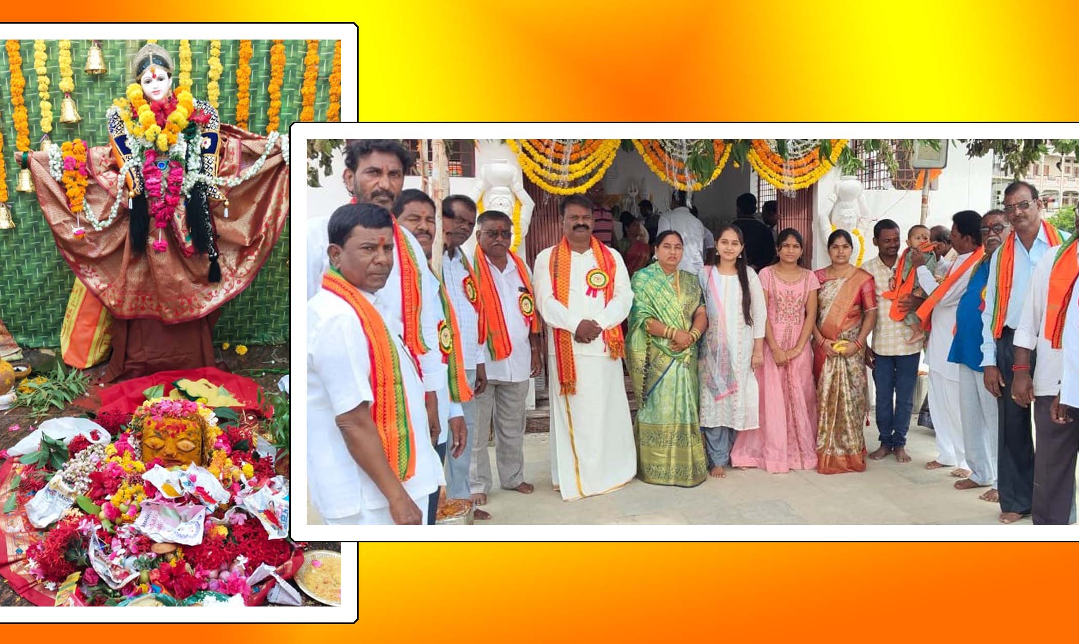 మమ్మేలూ.. కట్ట మైసమ్మా..!