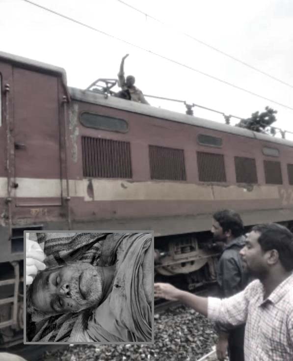 ట్రైనెక్కి టెన్షన్ పెట్టిన తాత..!