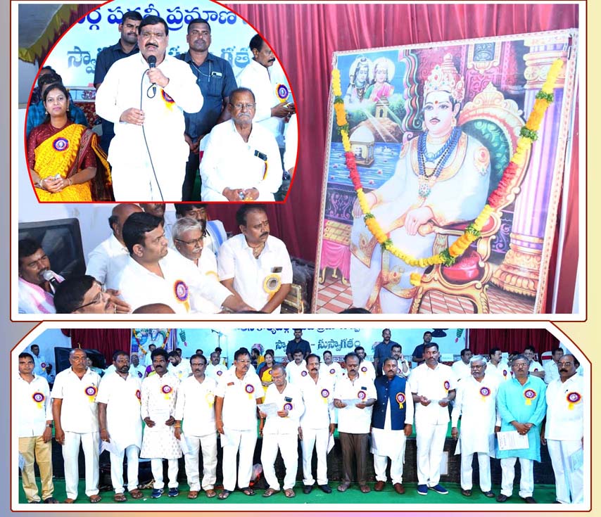 వీరశైవుల అభ్యున్నతికి తోడ్పాటు